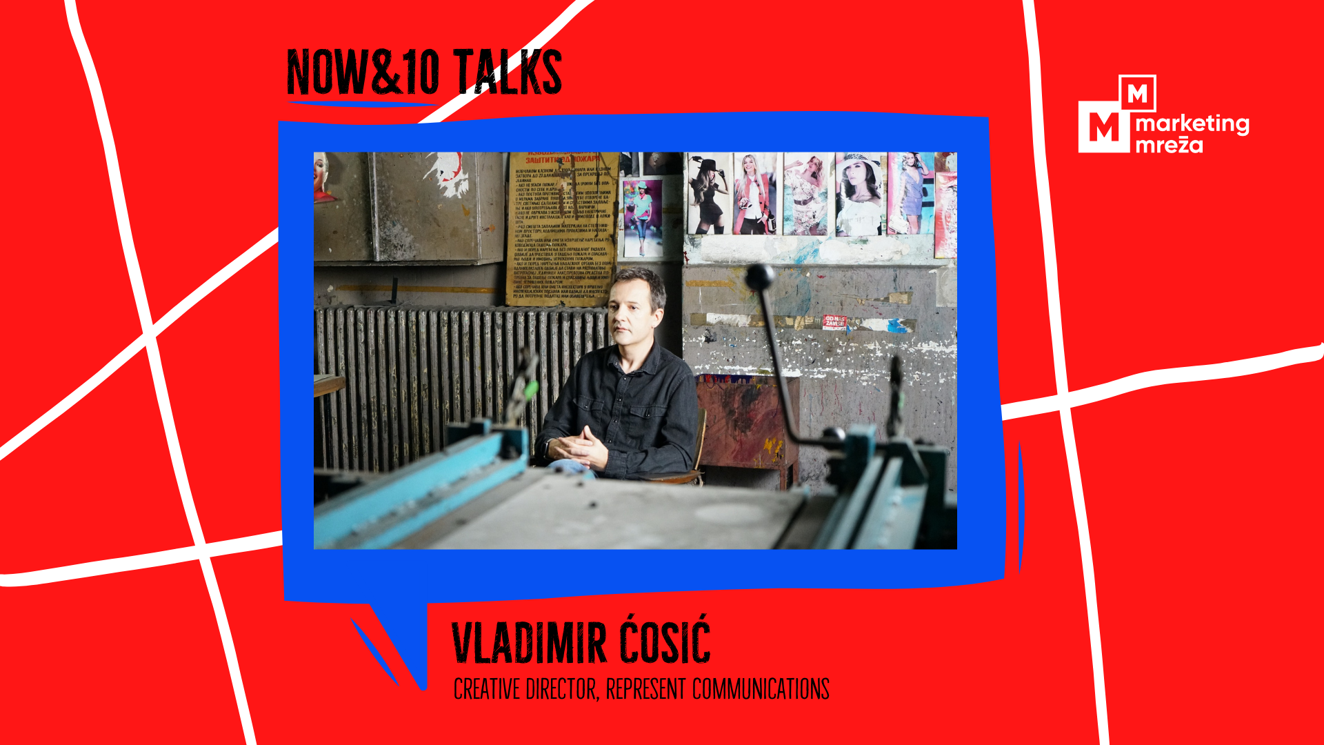 Now&10 video place foto